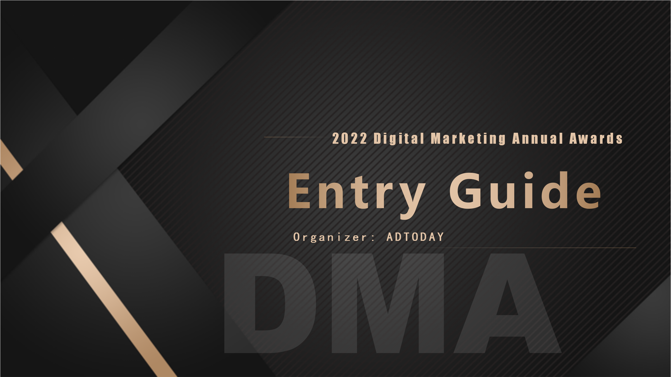 6th DMAA International Digital Marketing Awards